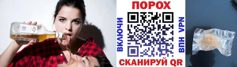 АМФ 97% Междуреченск