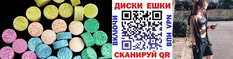 сайты даркнета официальный сайт Междуреченск ЭКСТАЗИ louis Vuitton