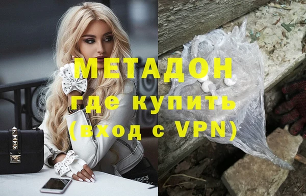 прущие крисы Алзамай