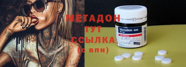 прущие крисы Алзамай