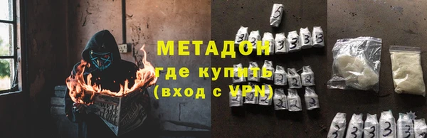 крисы Аркадак