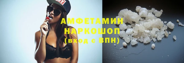 крисы Аркадак