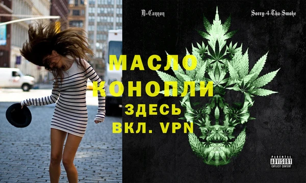 крисы Аркадак