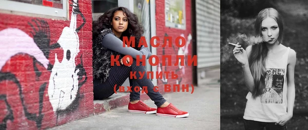 крисы Аркадак